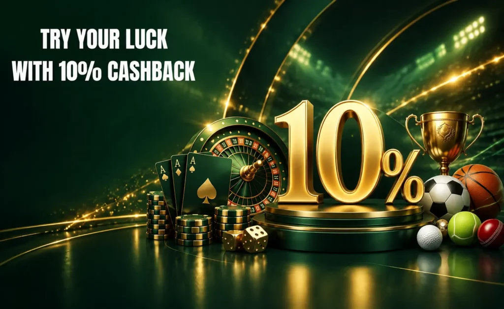 cashback